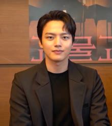 yeo jin goo wikipedia.
